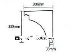 产品分解图型 - 檐口线，型号：SX311-YK-2，规格：300x330mm(2) - 陇南三象EPS建材 ln.sx311.cc