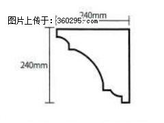 产品分解图型 - 檐口线，型号：SX311-YK-6，规格：240x240mm(6) - 陇南三象EPS建材 ln.sx311.cc